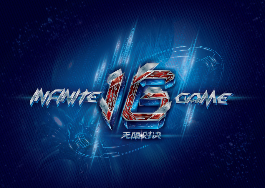 弱侧三角 弱侧三角