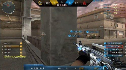 真正的取胜 真正的取胜