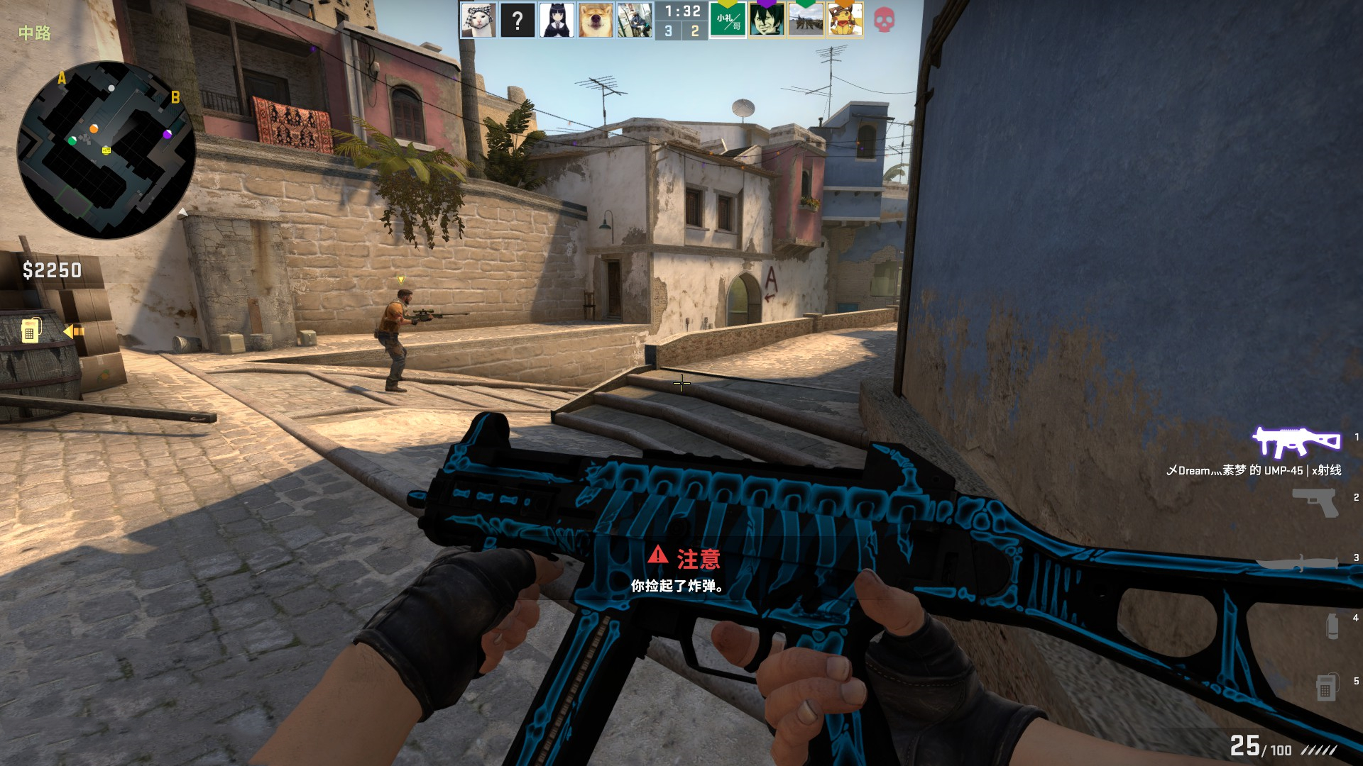 巴塞硬碰马 巴塞硬碰马