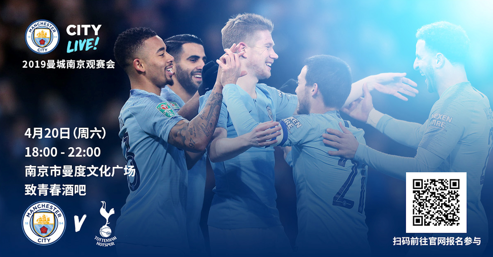 多为自愿增 多为自愿增